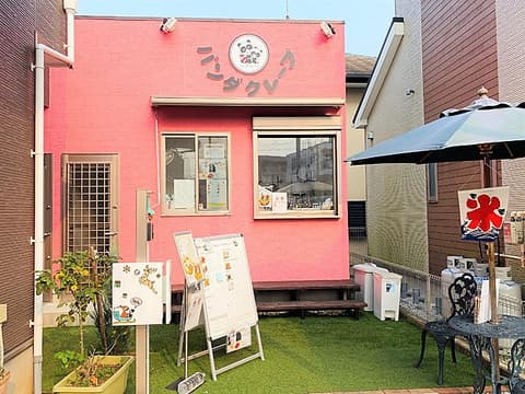 パンダクレープ