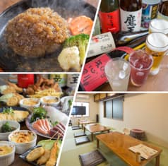 新鮮な魚と串かつ 大衆酒場ぼちぼち 2