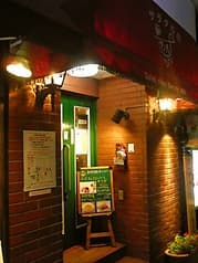 サラダの店 サンチョ 伏見店 2