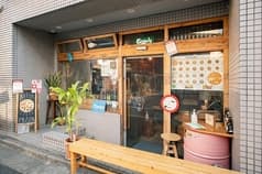 ピッツェリア アルベリ 2