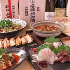 チャイニーズレストラン 春 2