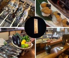 炙り酒場 たぬき 2