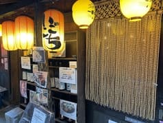 とまり木酒場 いごこち 2