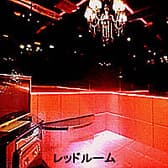 カパラ倶楽部 南国店 3