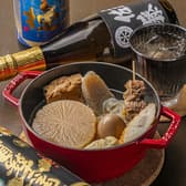 おでんバル 酒生 さこう 3