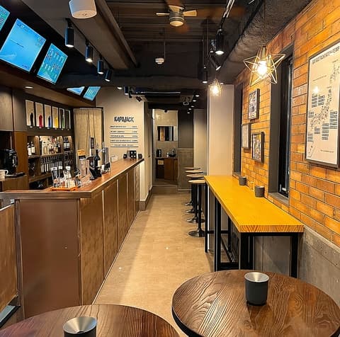 KAPOJACK カポジャック