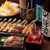 大衆酒場 白樺 3