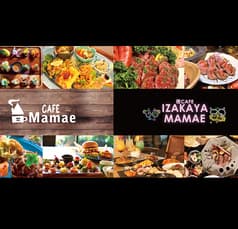 Cafe Mamae カフェママエ 2