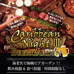 バイキング アルエット レンブラントホテル海老名 2