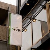 Kyogo 3
