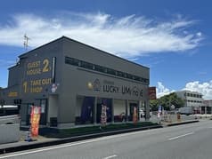 奄美ラッキー海の家 2