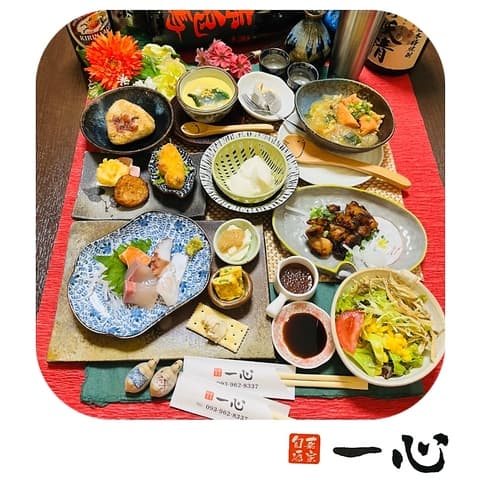 旬菜酒家 一心 いっしん