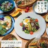 VEGETABLE LIFE CAFE by THE KEGO CLUBベジタブルライフカフェ 3