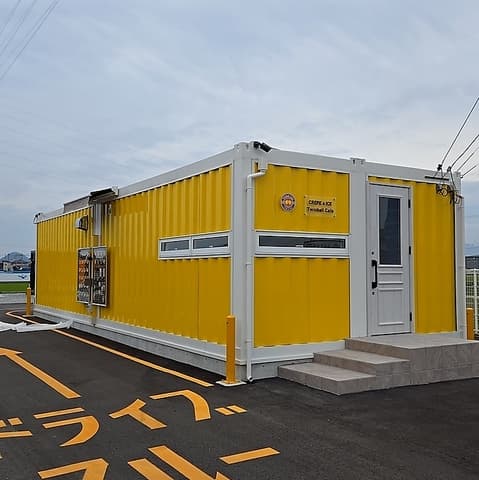 ツインベルカフェ