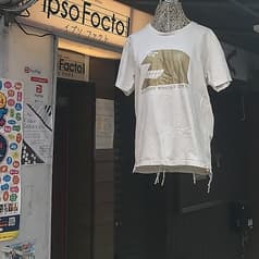 バーイプソファクト 2