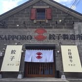 SAPPORO餃子製造所 3