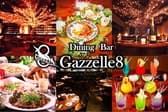 ダイニングバーGazelle8 ガゼルエイト 津田沼 3