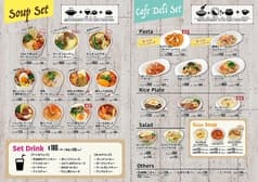 ベリーベリースープ 長野善光寺口店 2