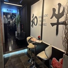 すすきの Don Don 焼肉 2