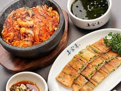 妻家房 さいかぼう 立川ルミネ店 2