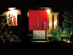 旬厨房 ひらのや 上之園店 2