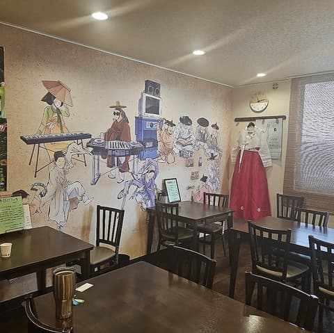 韓国家庭料理 エリネ