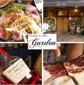 ダイニング&バー ガーデン 3