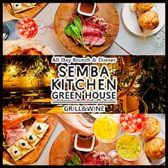 センバキッチン グリーンハウス 梅田 ハービスプラザ店 2