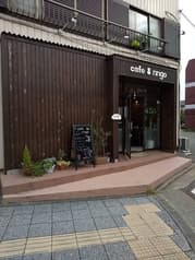 cafe ringo カフェ リンゴ 2