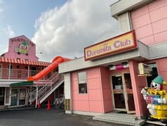 ドレミファクラブ 水島店 2