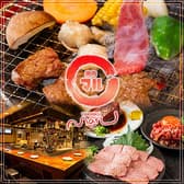 焼肉マル 北新地店 3