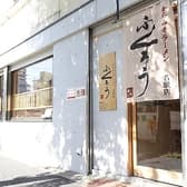 からみそラーメンふくろう 名駅店 3