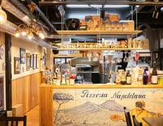 Pizzeria Napoletana Don Ciccio ピッツェリアナポレターナドンチッチョ 2