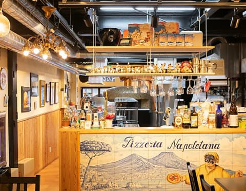 Pizzeria Napoletana Don Ciccio ピッツェリアナポレターナドンチッチョ