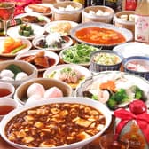 中国料理 瑞京 3