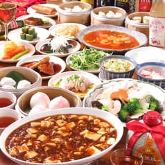 中国料理 瑞京 2