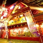 かみ風船 中央町店 3