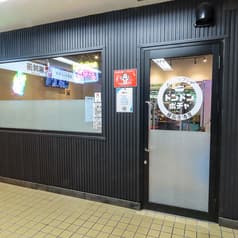 ドンドンポチャ 2