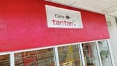 Cafe tantan カフェタンタン 3