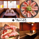 肉と日本酒 いぶり 神田西口店 3