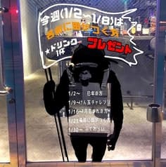 ピザ&BAR ぱせりこ 2