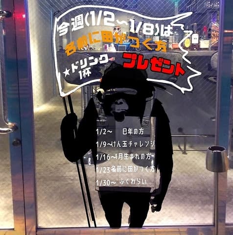 ピザ&BAR ぱせりこ