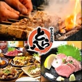 やきとん酒場 神田とら八 3