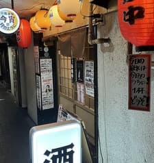 今宵の月のように 本店 2