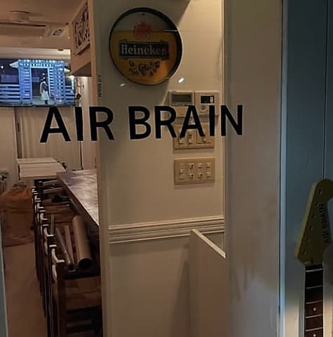 AIR BRAIN エアブレイン