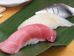 すし屋の芳国 2