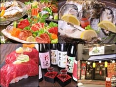 馬刺しと牡蠣 酔つ馬 YOTUBA 浅草橋東口店 2