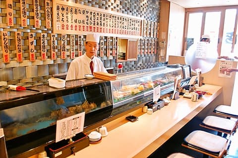 やまと屋 寿司 本店