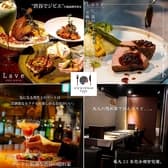 渋谷道玄坂 本格ジビエ料理専門店『 ジビエ×ビストロ Lave (ラーヴ) 』 3