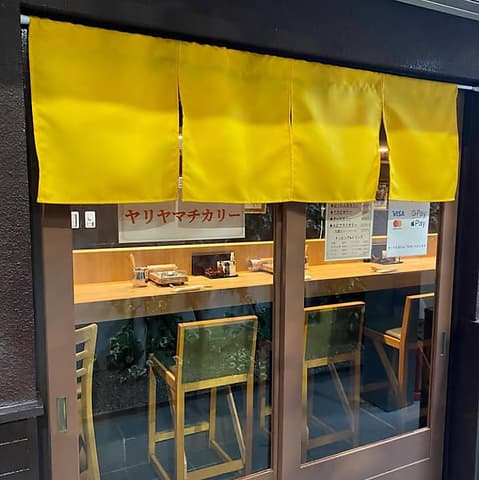 夜は鍋 ヤリヤマチカリー